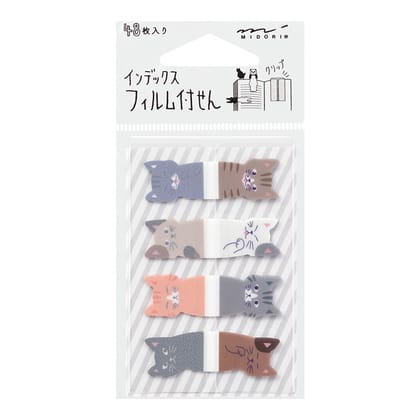 Index Sticky Notes-Cats