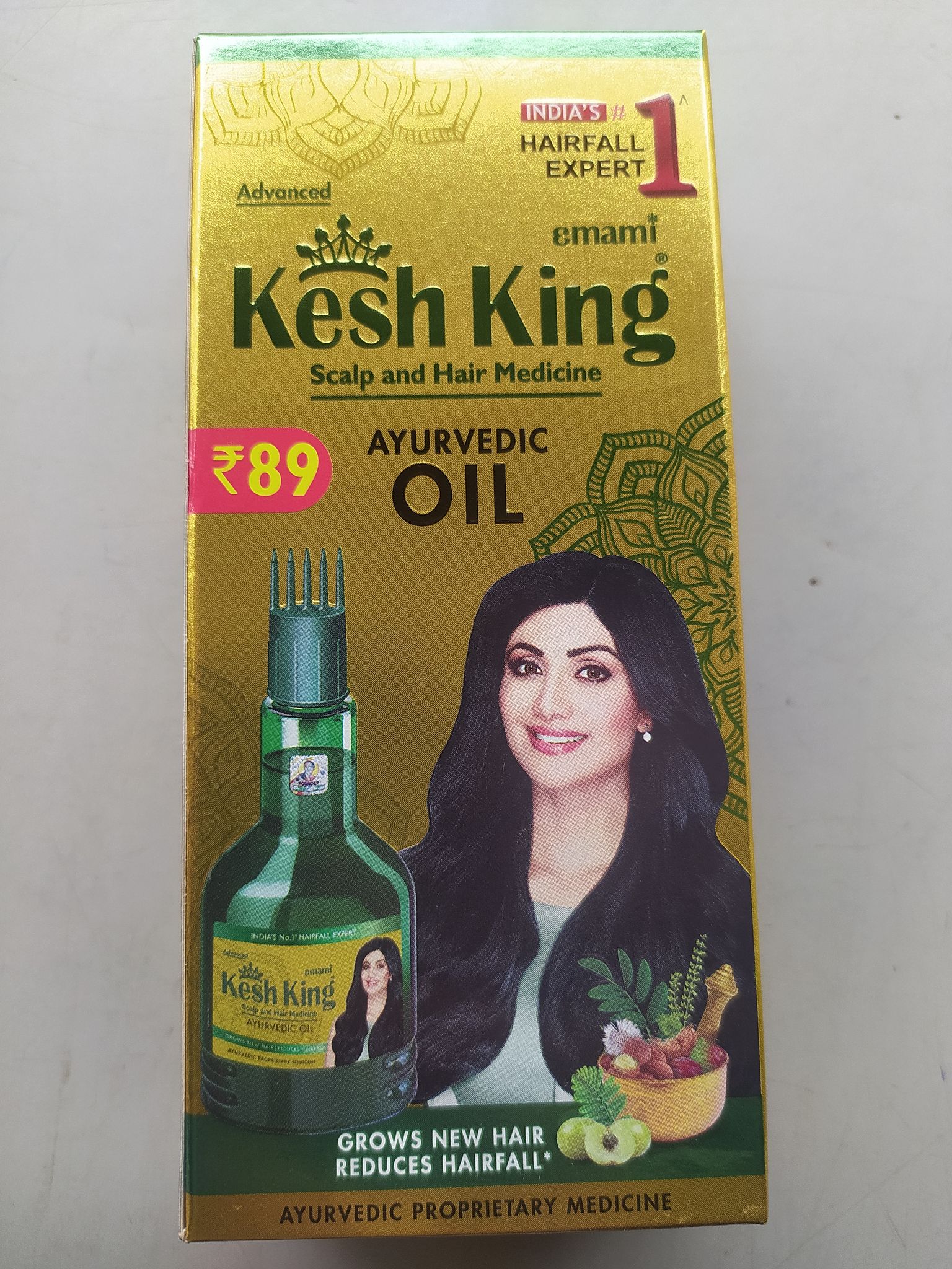 Emami Kesh king Scalp and hair medicine Hairfall Expert Ayurvedic Oil Grows new hair Reduces hairfall 