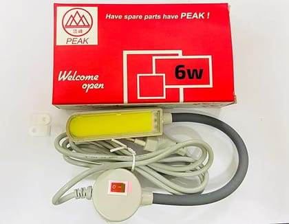 6W LED Sewing Machine Light