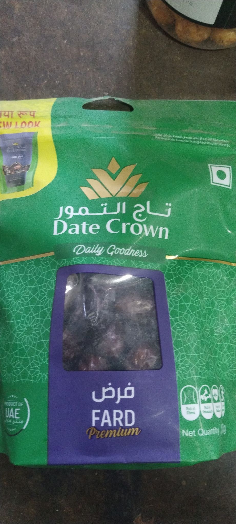 Date crown Daily goodness 