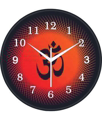 Trendy Homes Circular Analog Wall Clock