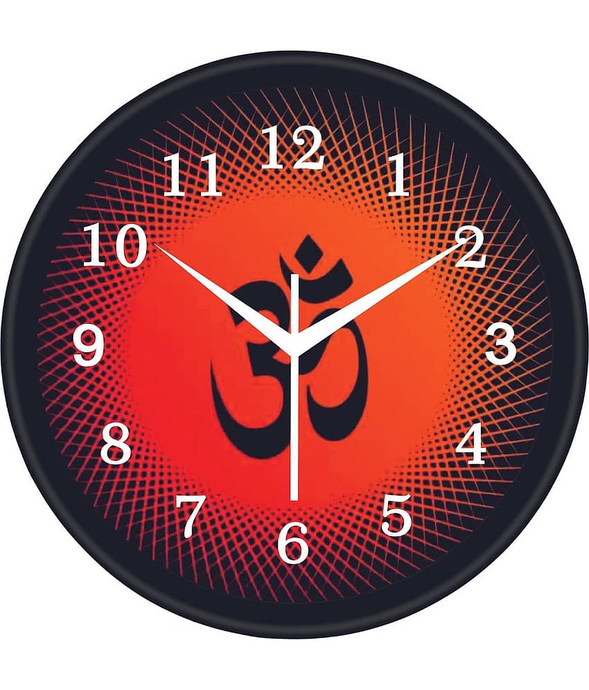 Trendy Homes Circular Analog Wall Clock