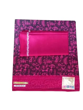 KEERTHANA TRENDS Pink colour Cotton Saree