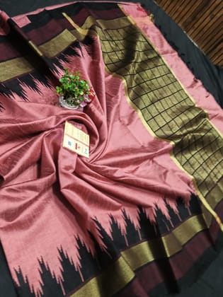 Raw Silk Style 5-Raw Silk