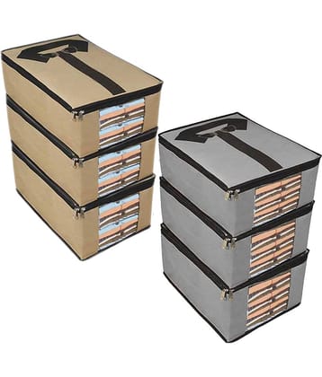 SH NASIMA - Closet Organizers ( Pack of 6 )