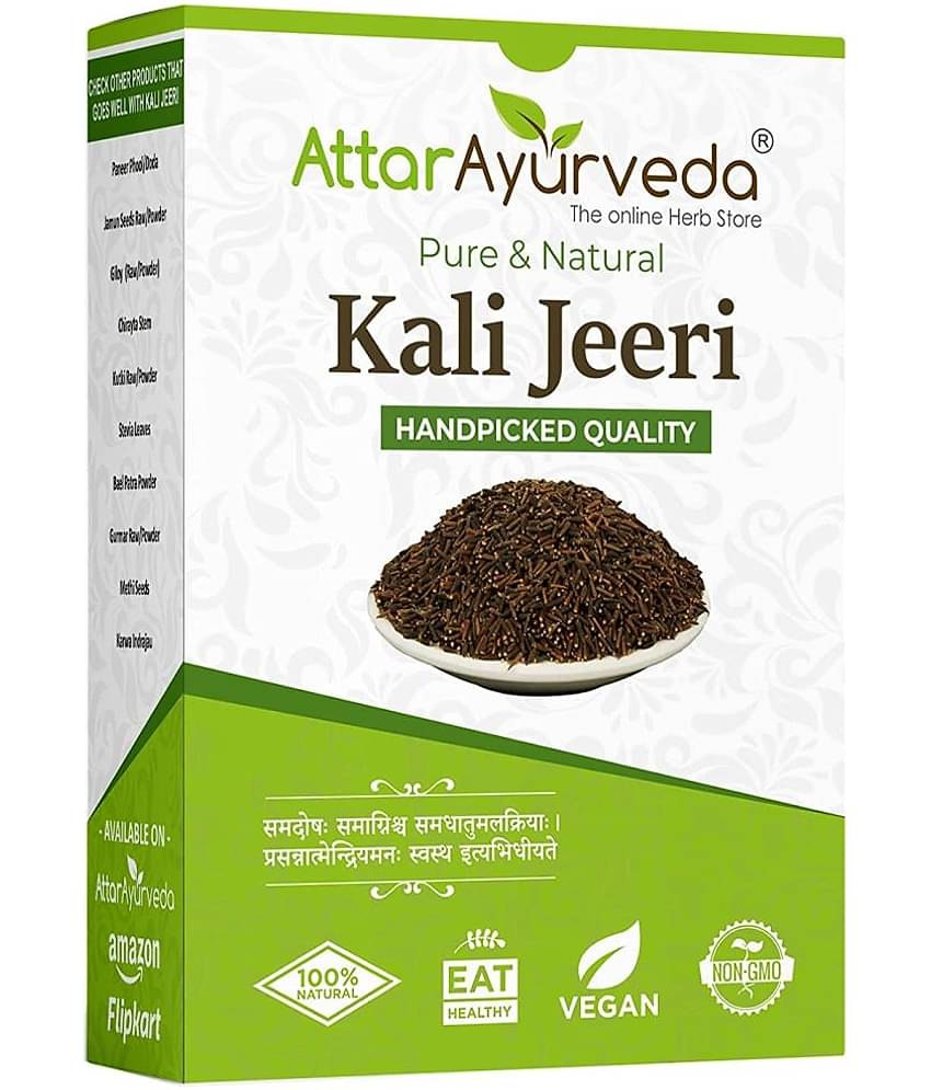 Attar Ayurveda Original Kali Jeeri - (100 grams)