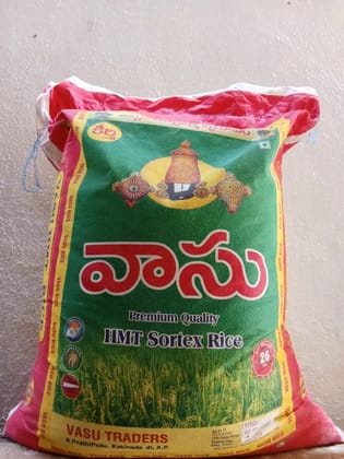 Premium Organic Pulses Variety Pack