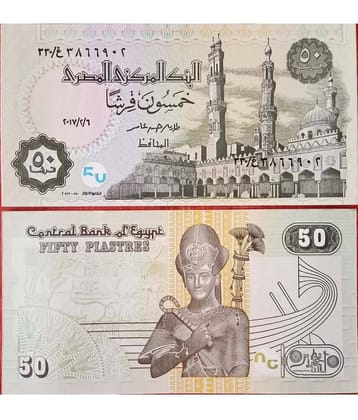 Hop n Shop - Egypt 50 Piastres Top Grade Gem UNC Note 1 Paper currency & Bank notes