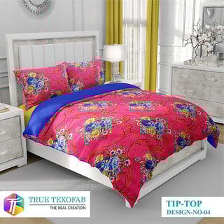 BLACK BEE  Leaves print on pink base 
double bedsheet with 2 Pillow Covers (208 X 213 cm)(BS30-08)