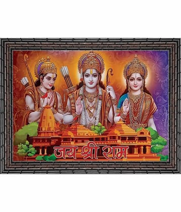 Indianara Jai Shree Ram Temple Religious Painting With Frame