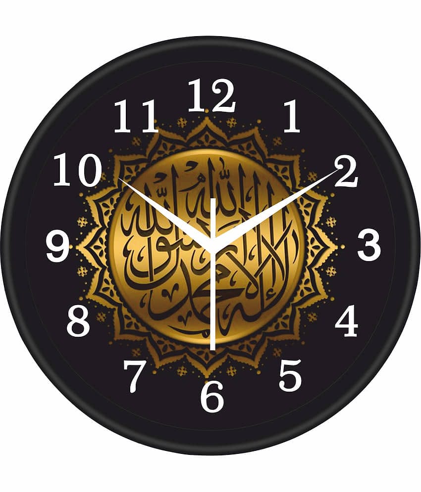 Trendy Homes Circular Analog Wall Clock