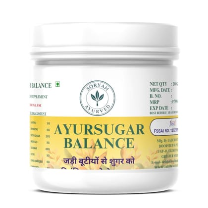 Soryah Ayurved Ayursugar Balance Herbal Food Supplement Powder, Ayurvedic Herbal Blend, Vegan, 200g Soryah Ayurved Ayursugar Balance Herbal Food Supplement Powder, Ayurvedic Herbal Blend, Vegan, 200g