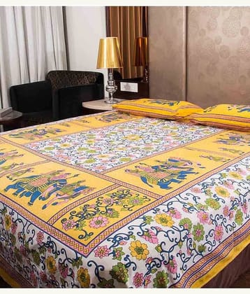 PETROSOLY Cotton 1 Double King Bedsheet with 2 Pillow Covers ( Yellow )