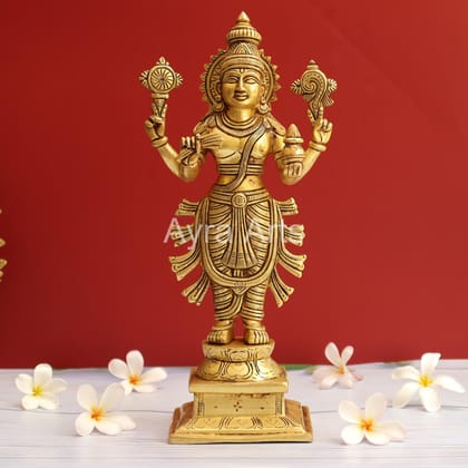Dhanvantari The Physician of Gods Brass Statue - 12.5 Inch Height Dhanvantari The Physician of Gods Brass Statue - 12.5 Inch Height
