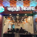 Sahyadri Kinara