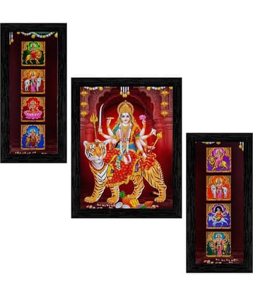Indianara - Religious Painting With Frame