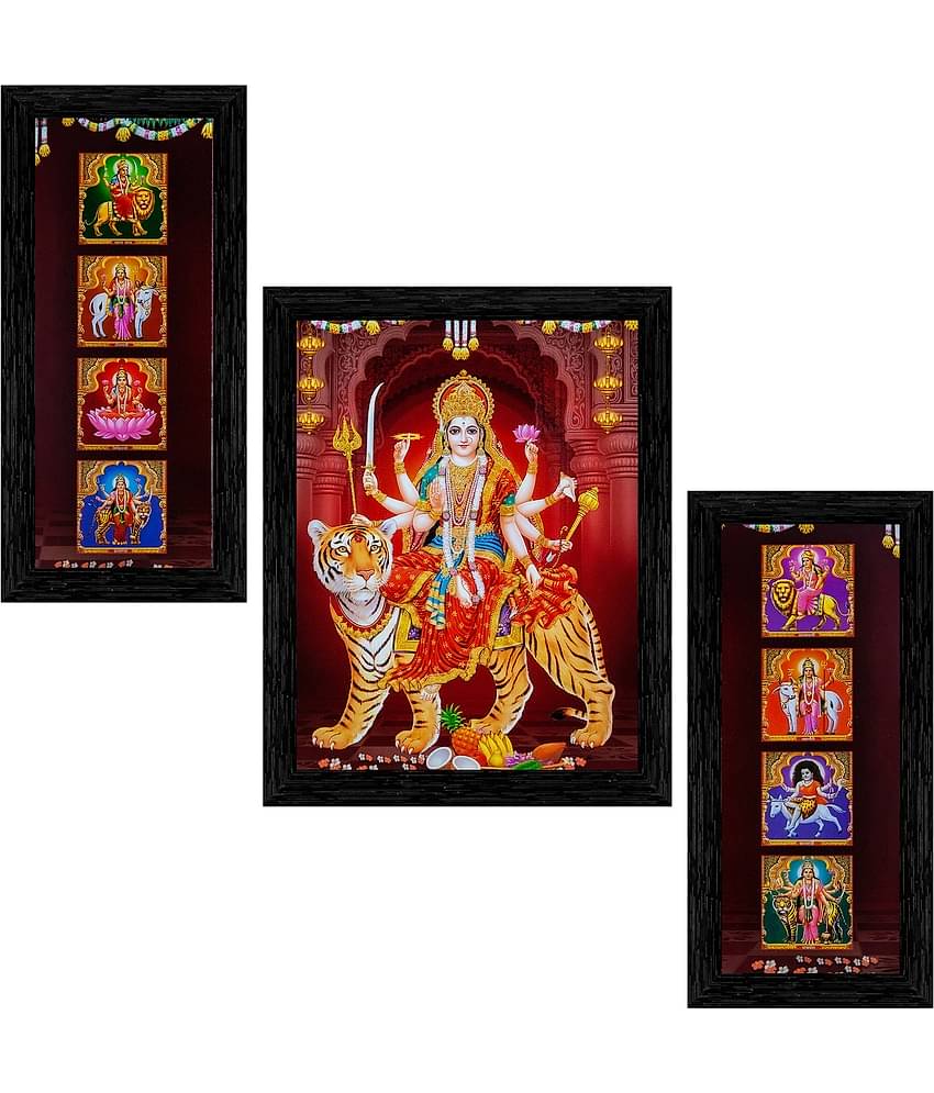 Indianara - Religious Painting With Frame
