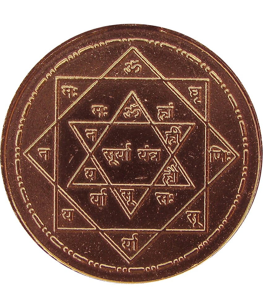 Sri Bakthi Today Surya Yantra Copper Coin Ravi Grah
