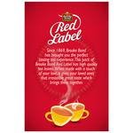 Red Label Tea, 500 G Carton