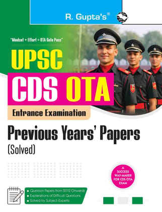 CDS OTA Entrance Examination – Previous Years' Papers (Solved) (R-2475) CDS OTA Entrance Examination – Previous Years' Papers (Solved) (R-2475)