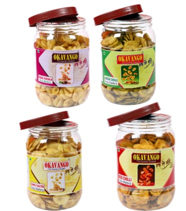 Banana Chips Set, Red Chilli, Green Chilli, Magic Masala and Salted Flavours X Pack of 4