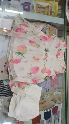 Kids Cloth
