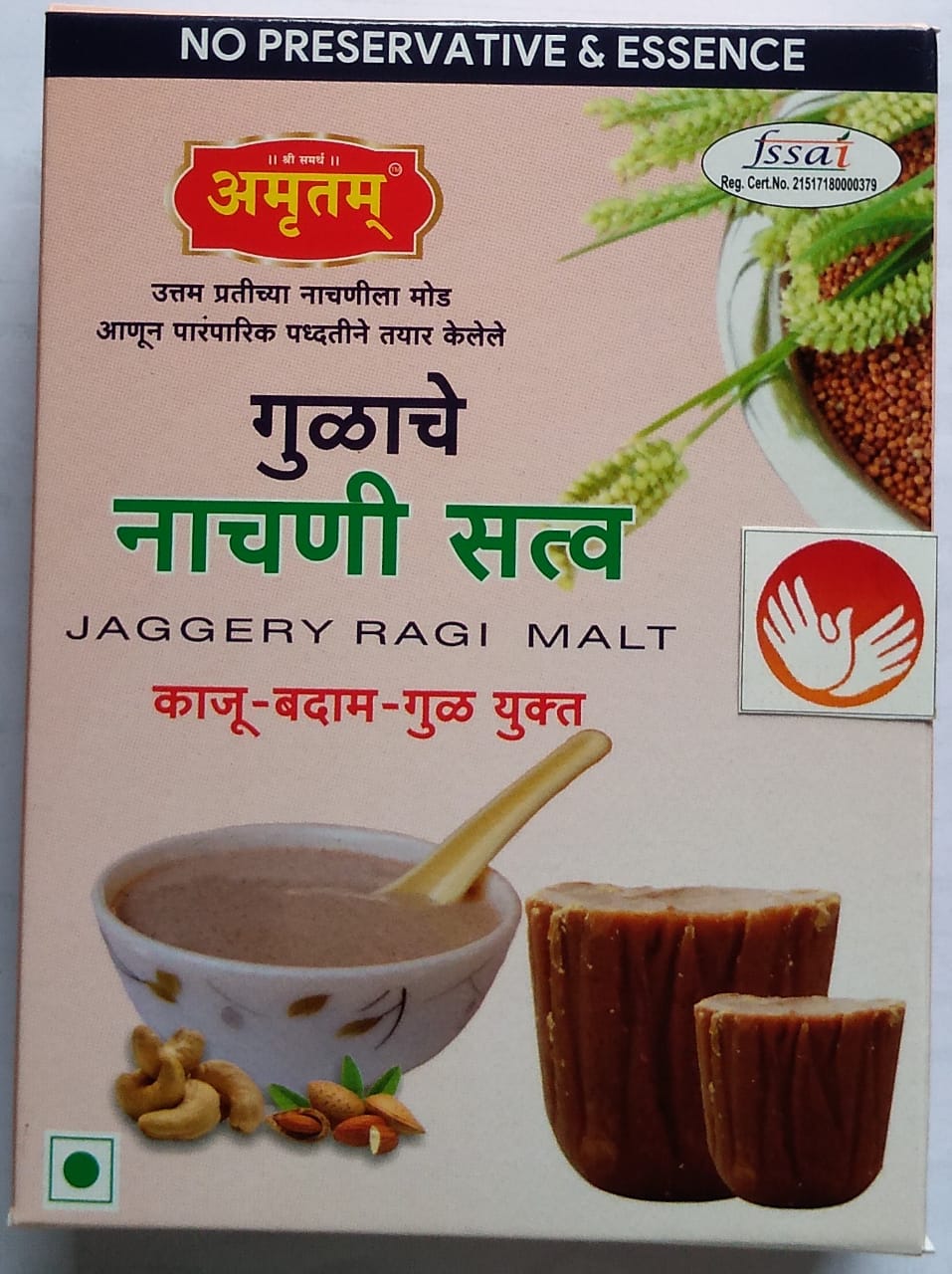 Amrutam Gulache Nachni Satva (200g) | Jaggery Ragi Malt with Almond & Cashew | No Preservatives & Essence | Nutritious Health Drink