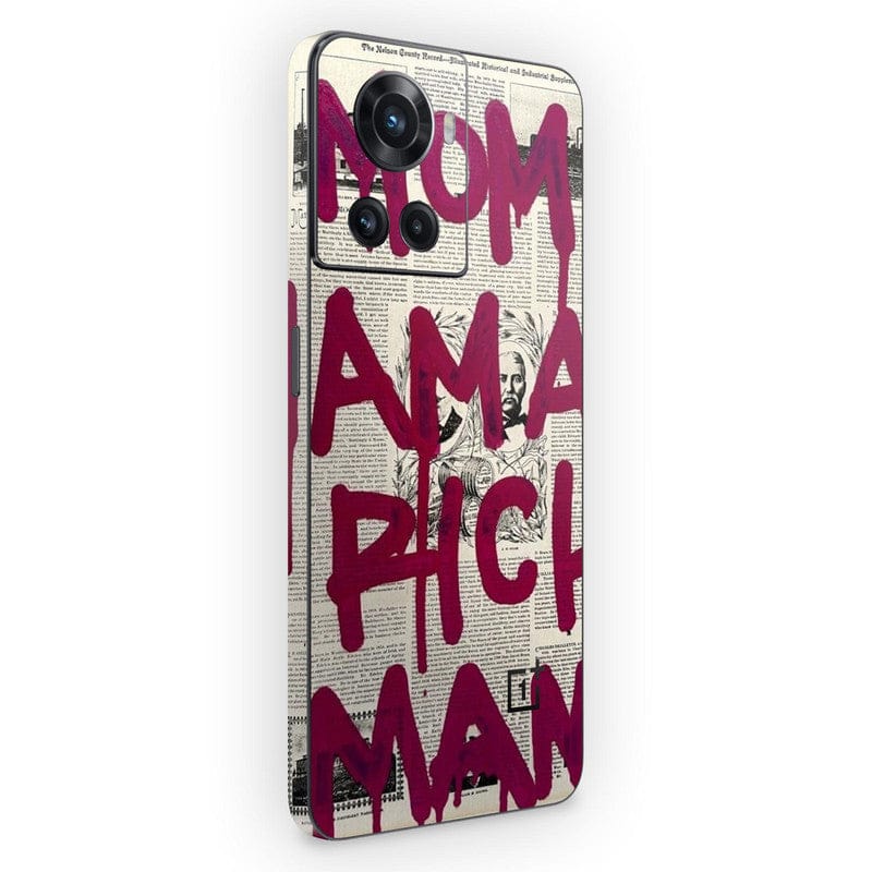 Urban Visions Mobile Skin