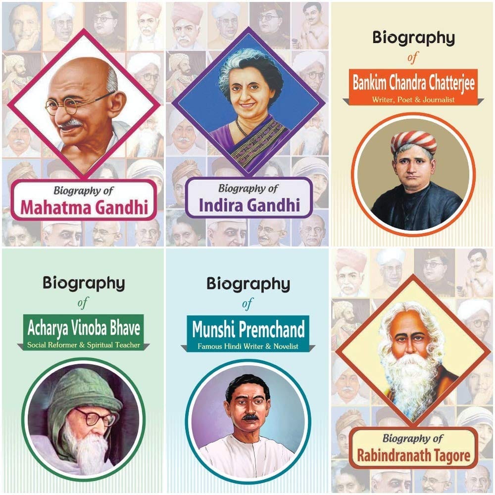 Biography of Acharya Vinoba Bhave, Munshi Premchand, Bankim Chandra Chatterjee, Rabindranath Tagore, Mahatma Gandhi, Indira Gandhi (Set of 6 Books) [Paperback] [Jan 01, 2020] RPH Editorial Board