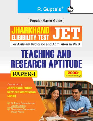Jharkhand Eligibility Test (JET): Teaching & Research Aptitude (Paper-I) Exam Guide [Paperback] [Sep 25, 2025] RPH Editorial Board