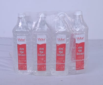 Ganga Shudh Peyjal (Drinking Water)