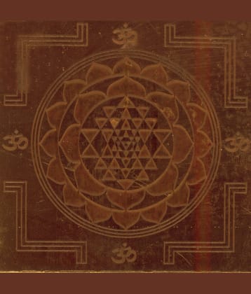 Sri Bakthi Today Sri Yantra Shri Yantram Sree Yendram In Copper