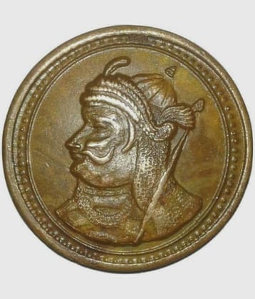 skonline - KING MEWAR MAHARANA PRATAP1582 BIG 52gm. 1 Numismatic Coins