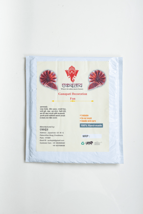Ganapati Decoration Fan 1 piece each