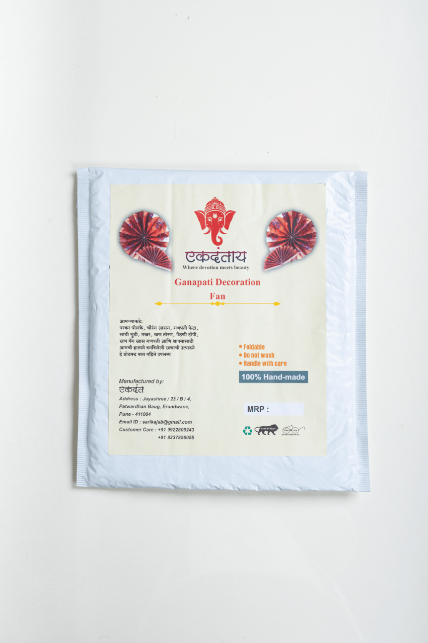 Ganapati Decoration Fan 1 piece each