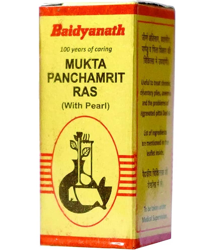Baidyanath Tablet For Immunity ( )