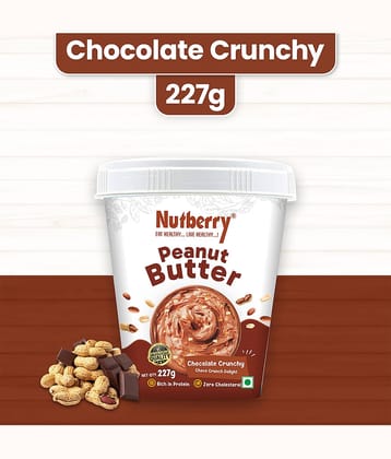Nutberry 227 gm Crunchy Nut Butter ( Pack of 1 )