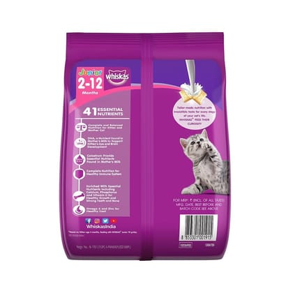 Whiskas Mackerel Flavour Mother Cat &amp; Kitten (2-12 Months) Dry Cat Food 450g