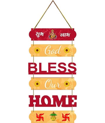 Positive Vibe Lifestyle Wood Bless our home wall hanging Wall Sculpture Multi - Pack of 1