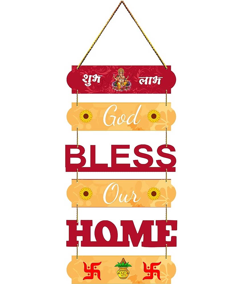 Positive Vibe Lifestyle Wood Bless our home wall hanging Wall Sculpture Multi - Pack of 1