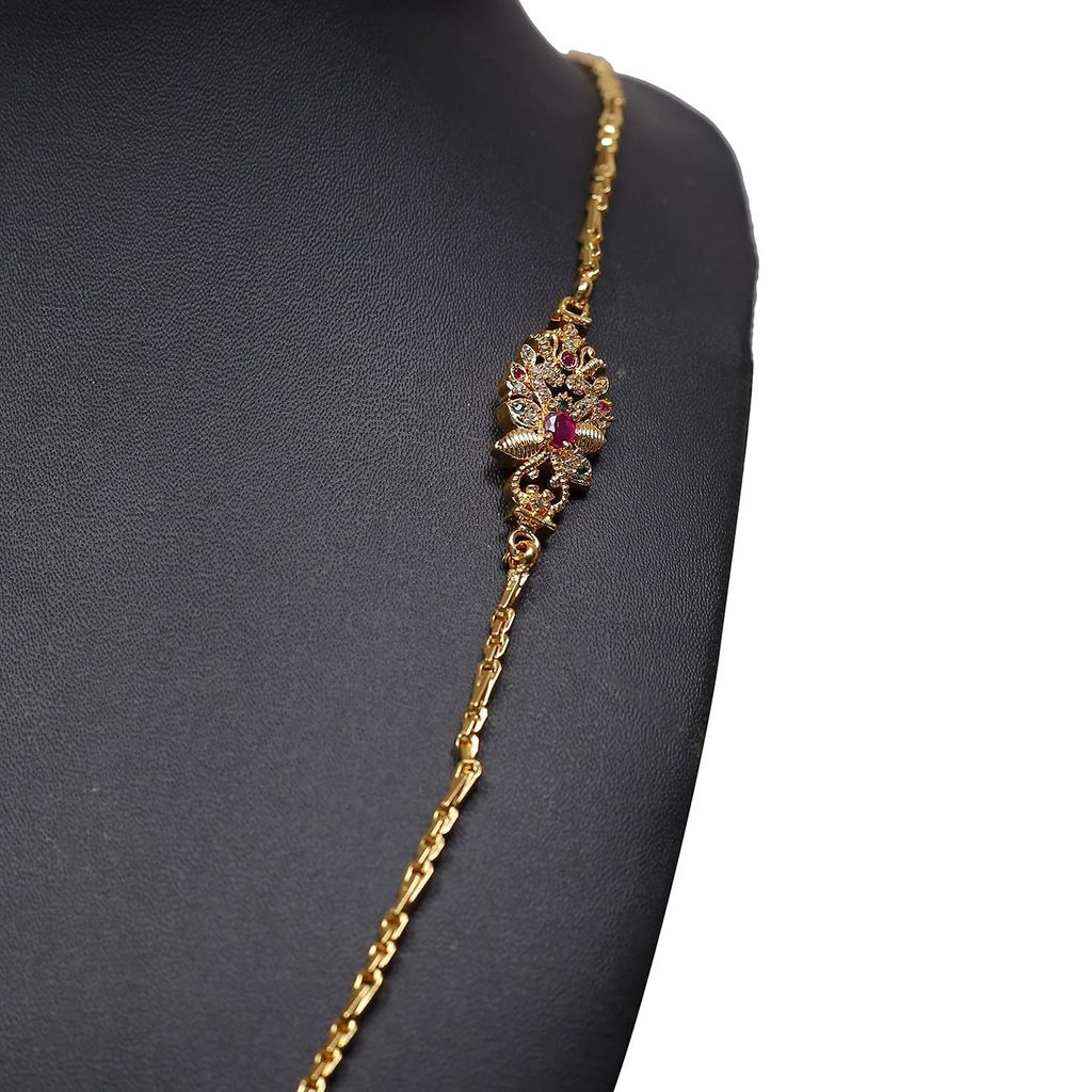 Elongated Link Chain for Women, Traditional Designer Mugappu Chain for Women and Girl/Brass & Copper/Set of 1