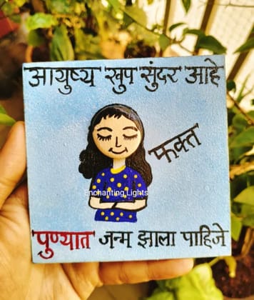 Fridge Magnets, Puneri - 2