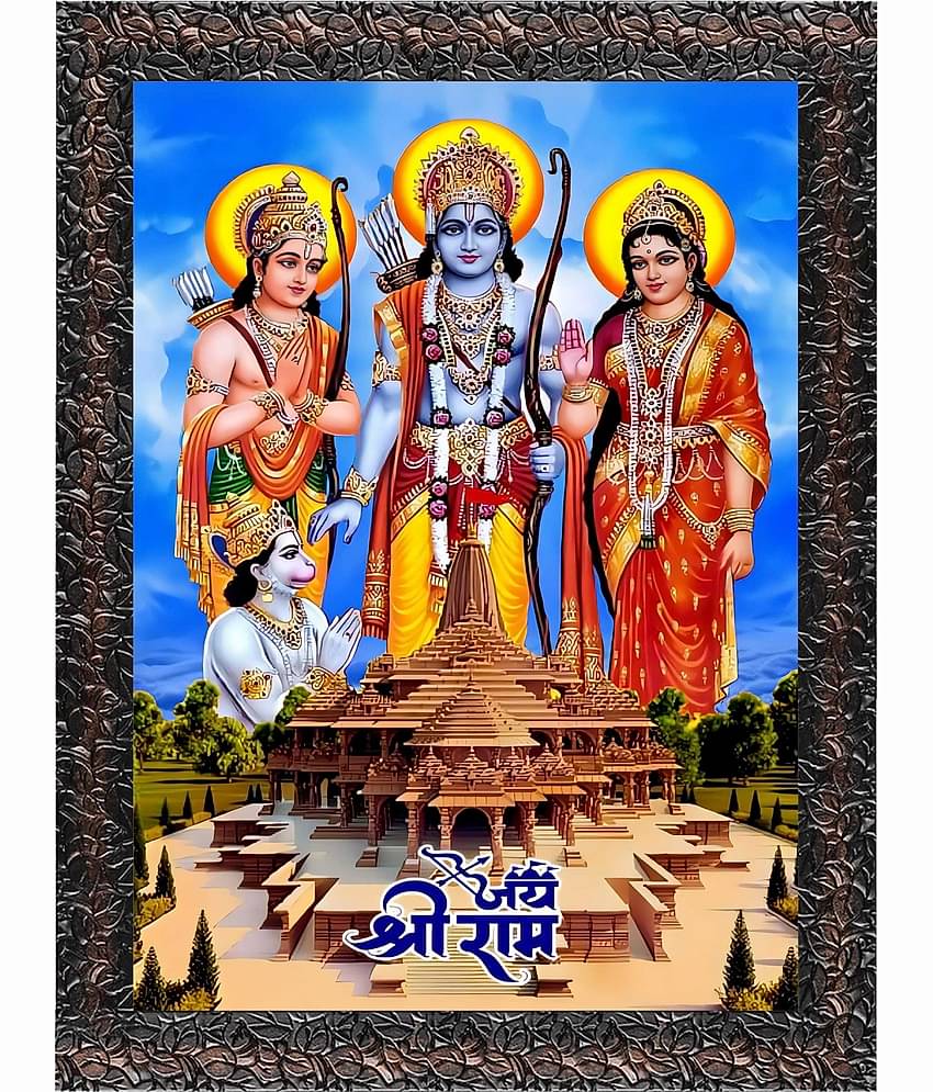 Indianara Jai Shree Ram Temple Religious Painting With Frame