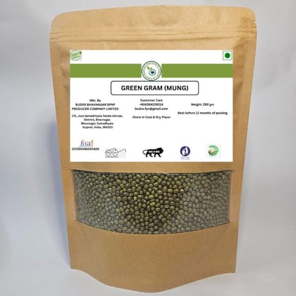 GREEN GRAM (MUNG) - 250 gm - 250 gm - One pack of green gram