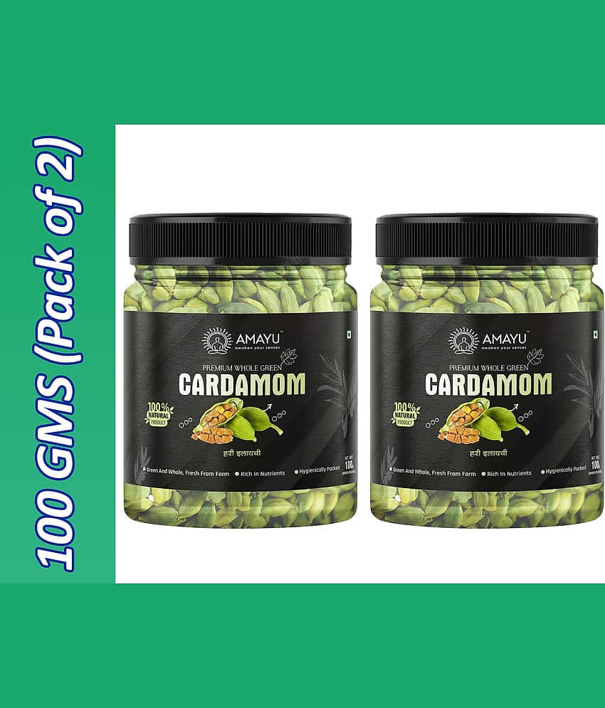 AMAYU Whole Cardamom 200 gm Pack of 2
