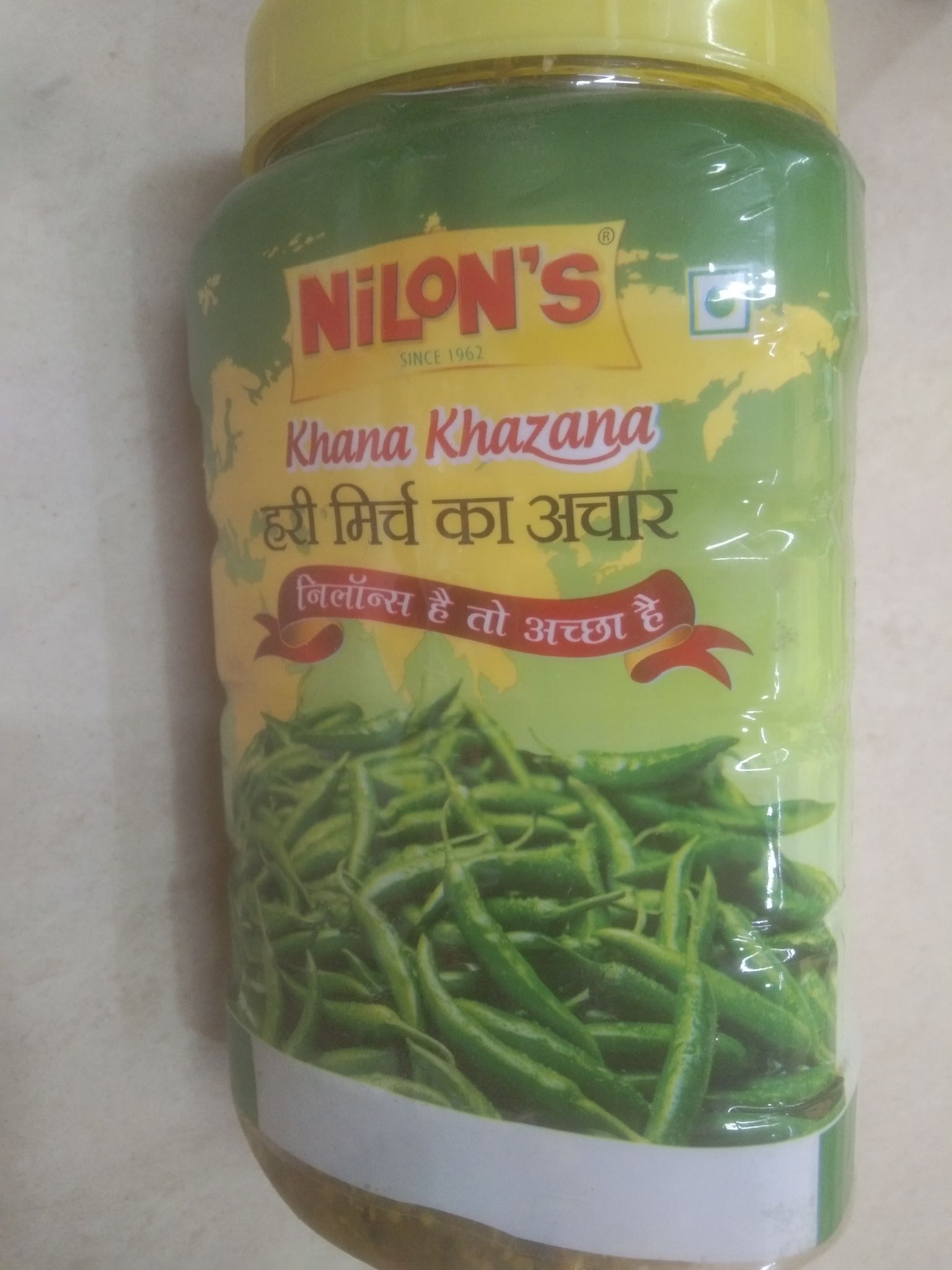 Nilon's Khana khazana Green chilli pickle 