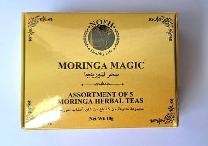 Moringa Magic Tea (5 Varieties)