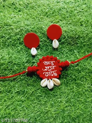 Allure Chic Jewellery Sets