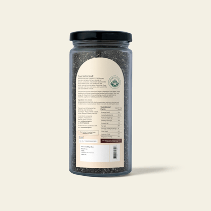 Chia Seeds - 250 Gm