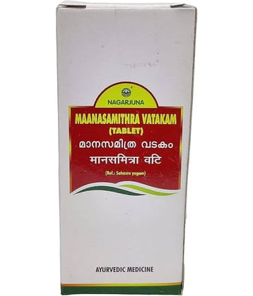 NAGARJUNA NAGARJUNA MANASAMITHRA VATAKAM 50 TABLET